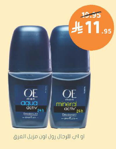 available at  النهدي in مملكة العربية السعودية, السعودية, سعودية - الخرج