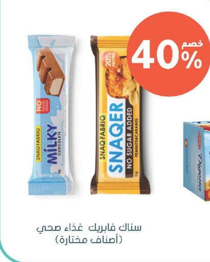 available at  النهدي in مملكة العربية السعودية, السعودية, سعودية - الخرج