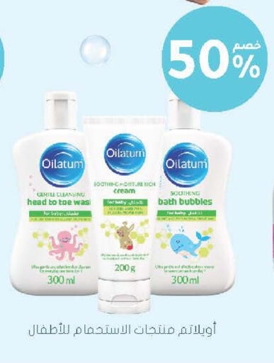 available at  النهدي in مملكة العربية السعودية, السعودية, سعودية - الخرج