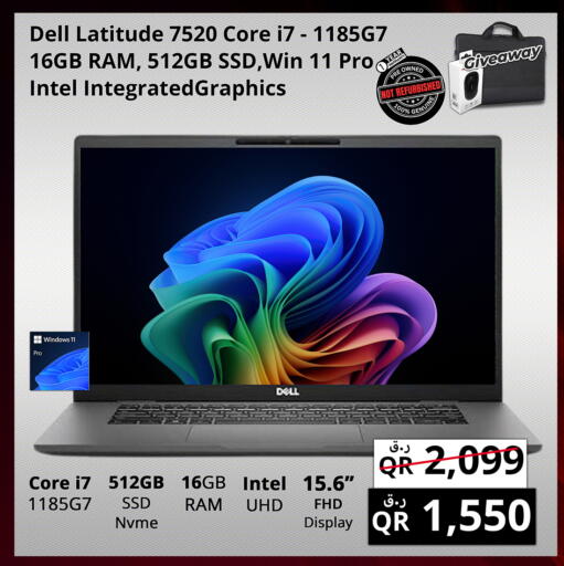 available at Prestige Computers in Qatar - Al Shamal