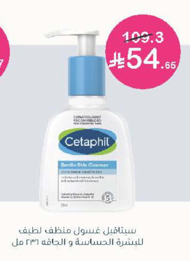 available at  النهدي in مملكة العربية السعودية, السعودية, سعودية - الخرج