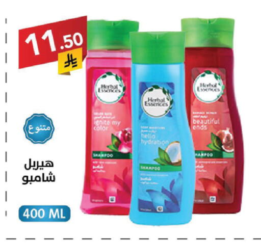 available at Ala Kaifak in KSA, Saudi Arabia, Saudi - Sakaka