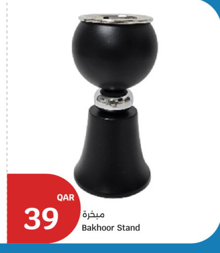 available at City Hypermarket in Qatar - Al Shamal