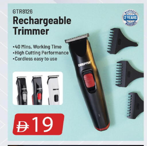 available at مارك & سيف in الإمارات العربية المتحدة , الامارات - الشارقة / عجمان