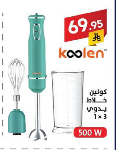 available at Ala Kaifak in KSA, Saudi Arabia, Saudi - Sakaka