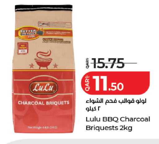 available at LuLu Hypermarket in Qatar - Doha
