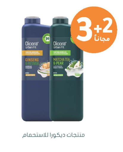 Pear available at  النهدي in مملكة العربية السعودية, السعودية, سعودية - الخرج