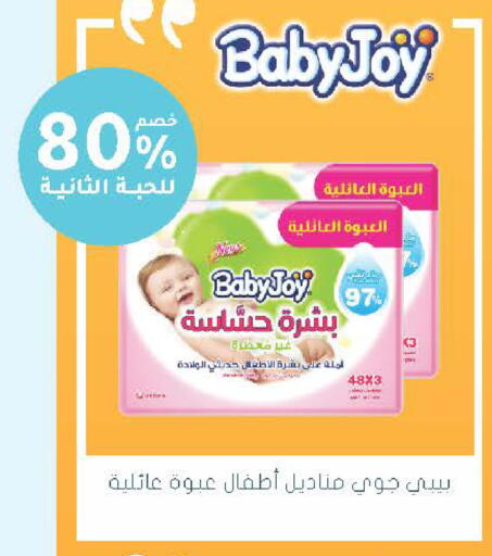 available at  النهدي in مملكة العربية السعودية, السعودية, سعودية - الخرج