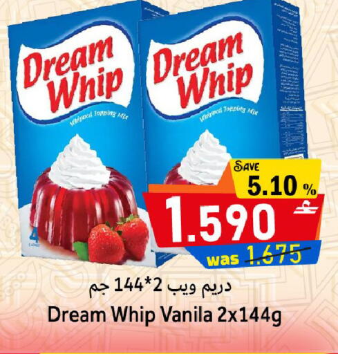 available at Al Qoot Hypermarket in Oman - Muscat
