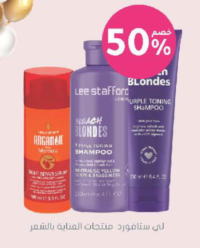 available at  النهدي in مملكة العربية السعودية, السعودية, سعودية - الخرج