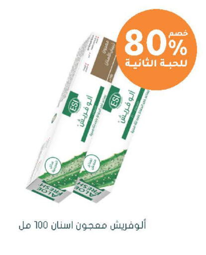 available at  النهدي in مملكة العربية السعودية, السعودية, سعودية - الخرج