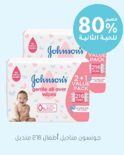 available at  النهدي in مملكة العربية السعودية, السعودية, سعودية - الخرج