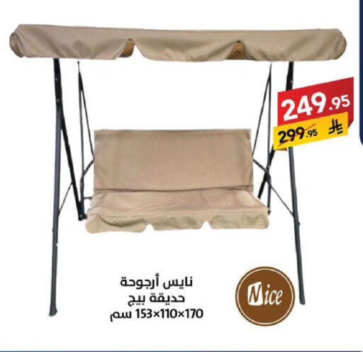 available at Ala Kaifak in KSA, Saudi Arabia, Saudi - Sakaka