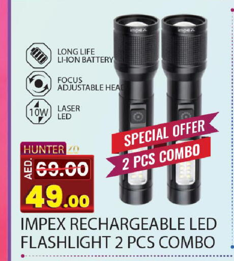 available at Mark & Save in UAE - Sharjah / Ajman
