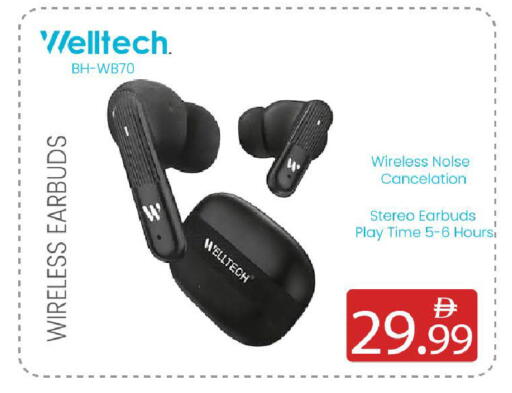 available at Mark & Save in UAE - Sharjah / Ajman