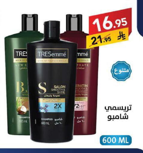 available at Ala Kaifak in KSA, Saudi Arabia, Saudi - Sakaka