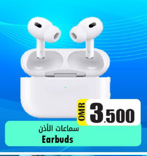 available at القوت هايبرماركت in عُمان - مسقط‎