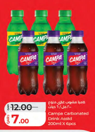 Lemon available at LuLu Hypermarket in Qatar - Doha