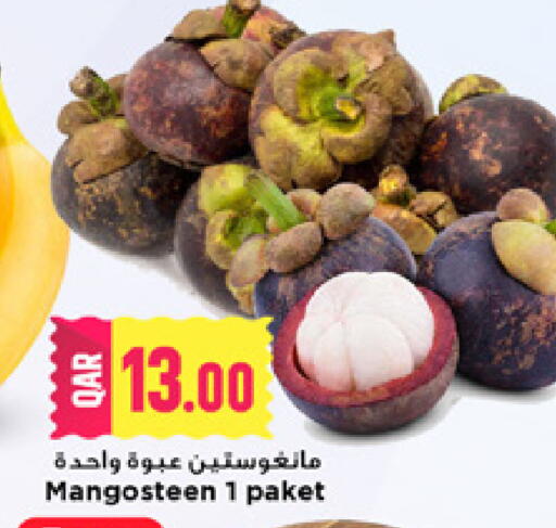 Mangosteen available at Marza Hypermarket in Qatar - Al-Shahaniya