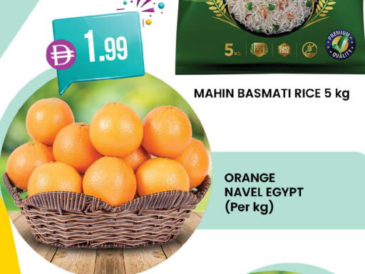 Orange available at K M Trading  in UAE - Sharjah / Ajman