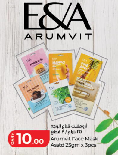 Mango available at لولو هايبرماركت in قطر - الضعاين