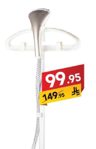 available at Ala Kaifak in KSA, Saudi Arabia, Saudi - Sakaka