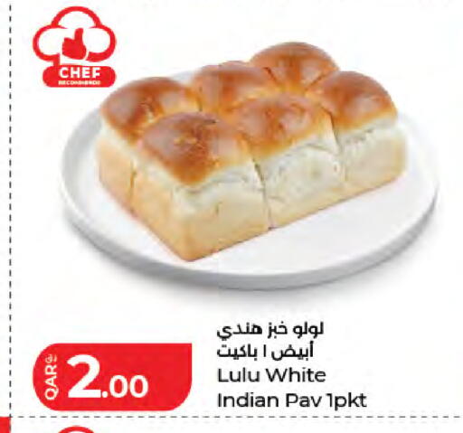 available at LuLu Hypermarket in Qatar - Doha