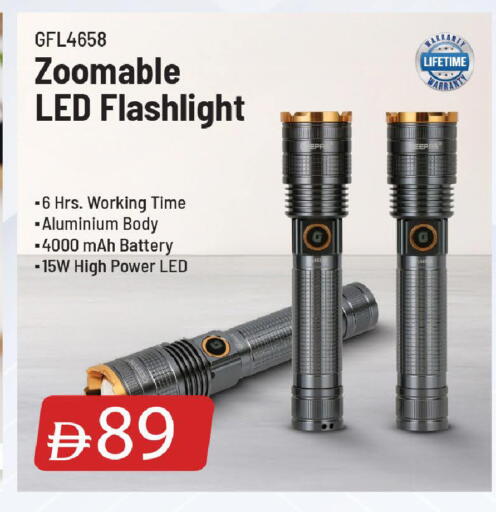 available at Mark & Save in UAE - Sharjah / Ajman