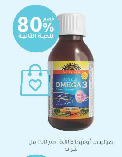 available at  النهدي in مملكة العربية السعودية, السعودية, سعودية - سكاكا