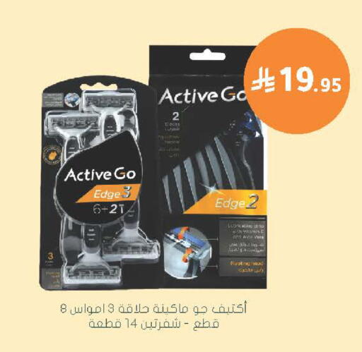 available at Nahdi in KSA, Saudi Arabia, Saudi - Sakaka