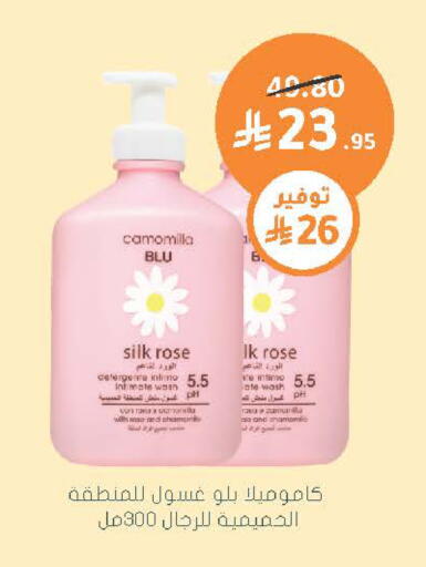 available at  النهدي in مملكة العربية السعودية, السعودية, سعودية - الخرج