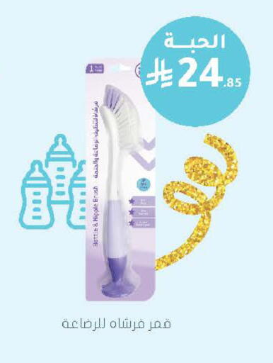 available at  النهدي in مملكة العربية السعودية, السعودية, سعودية - الخرج