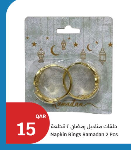 available at City Hypermarket in Qatar - Al Shamal