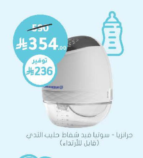 available at  النهدي in مملكة العربية السعودية, السعودية, سعودية - الخرج