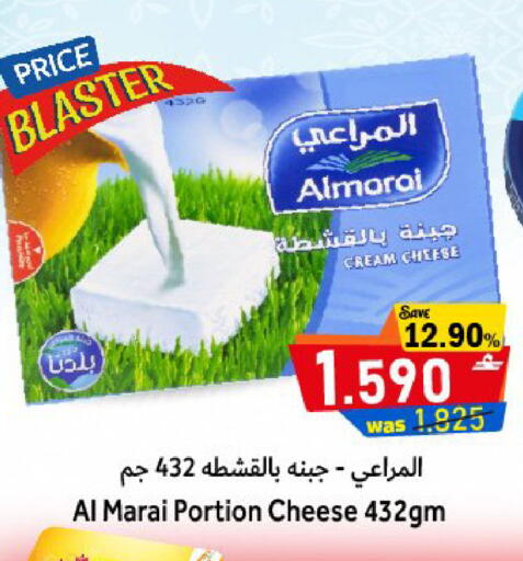 available at القوت هايبرماركت in عُمان - مسقط‎