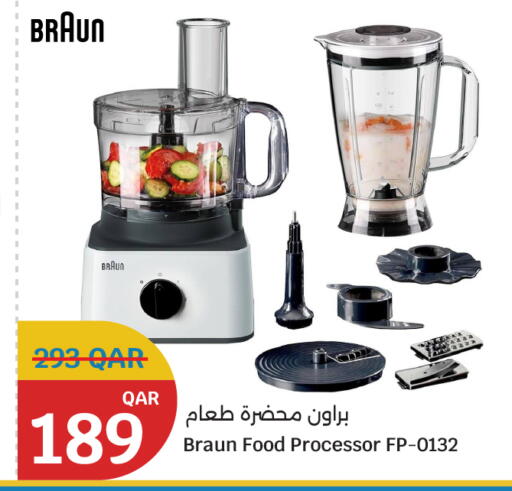 available at City Hypermarket in Qatar - Al-Shahaniya