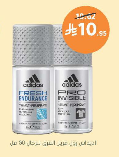 available at  النهدي in مملكة العربية السعودية, السعودية, سعودية - الخرج