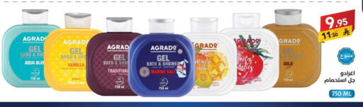 Mango available at Ala Kaifak in KSA, Saudi Arabia, Saudi - Khamis Mushait