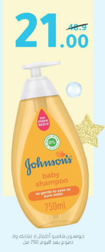 available at  النهدي in مملكة العربية السعودية, السعودية, سعودية - الخرج