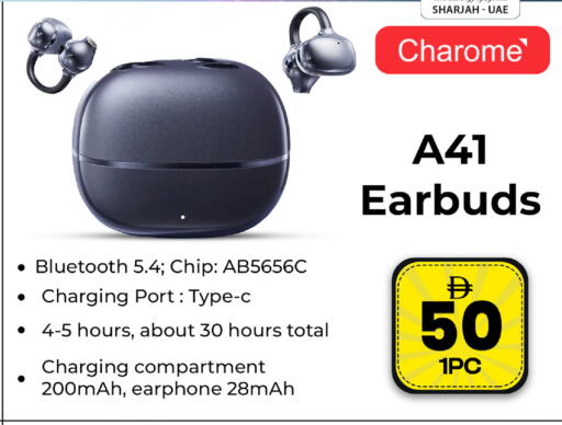 available at Safari Hypermarket in UAE - Sharjah / Ajman