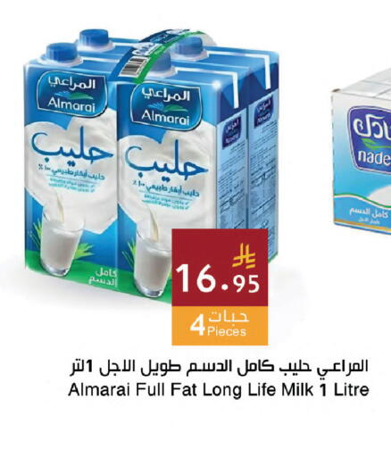 available at Hala Markets in KSA, Saudi Arabia, Saudi - Jeddah