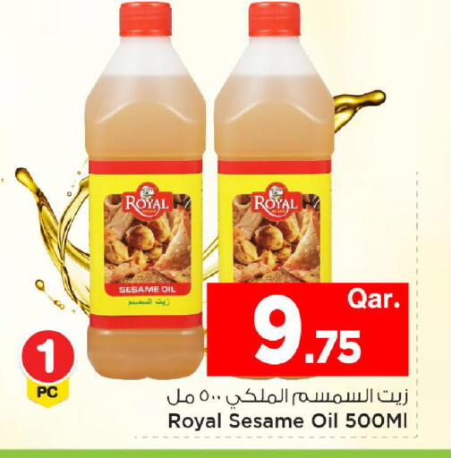 Sesame available at Mark & Save  in Qatar - Doha