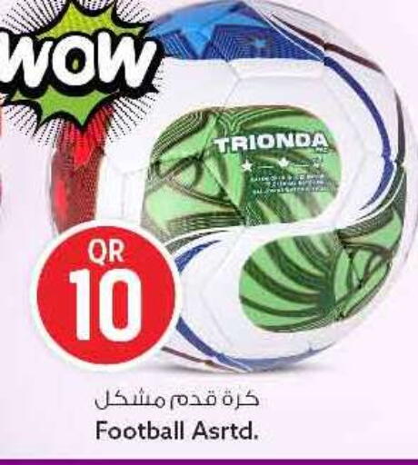 available at سفاري هايبر ماركت in قطر - الريان