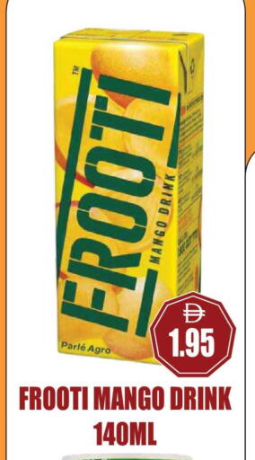 Mango available at مجمع باتيل فريش in الإمارات العربية المتحدة , الامارات - دبي