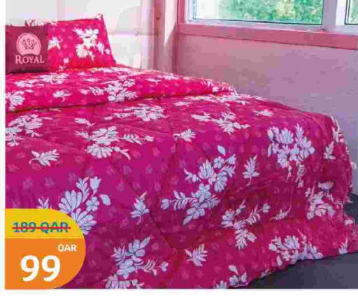 available at City Hypermarket in Qatar - Al Shamal