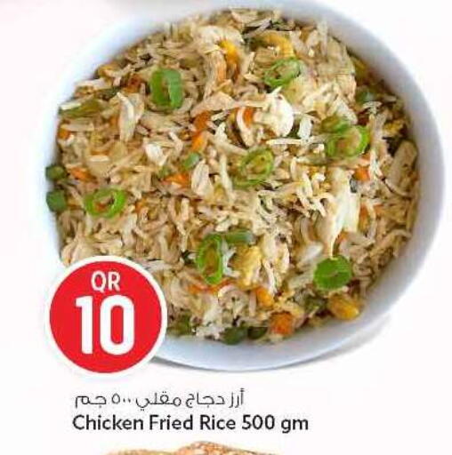 available at Safari Hypermarket in Qatar - Al Daayen