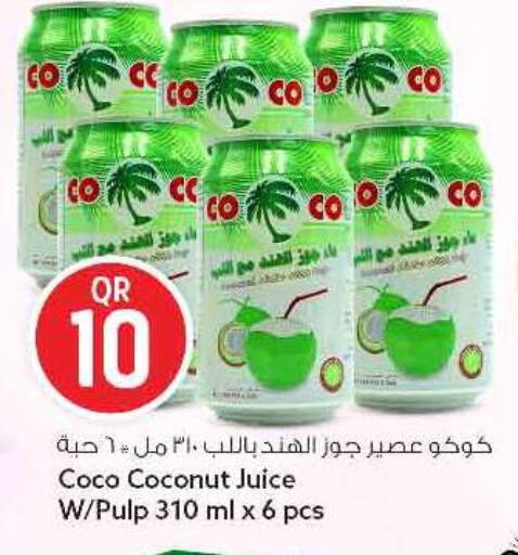 Coconut available at سفاري هايبر ماركت in قطر - الريان