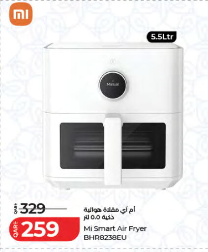 available at LuLu Hypermarket in Qatar - Al Wakra