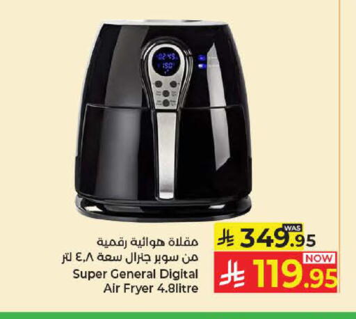available at Kabayan Hypermarket in KSA, Saudi Arabia, Saudi - Jeddah