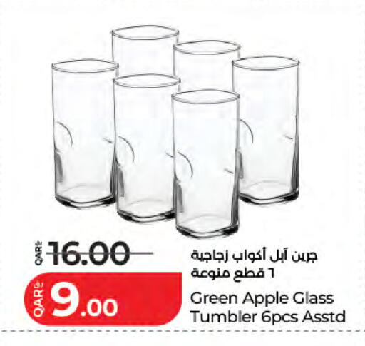 Apple available at لولو هايبرماركت in قطر - الضعاين